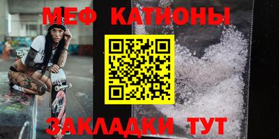 дмт Малгобек