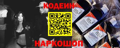 дмт Малгобек