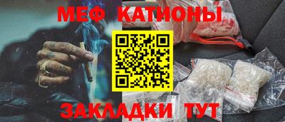 кокаин перу Малоярославец