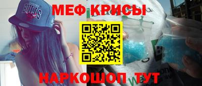 дмт Малгобек