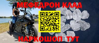 кокаин перу Малоярославец