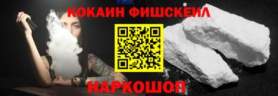 не бодяженный Мариинск
