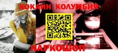 дмт Малгобек