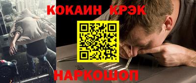 не бодяженный Мариинск