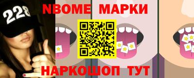 кокаин перу Малоярославец