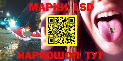 дмт Малгобек
