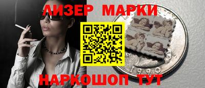 кокаин перу Малоярославец