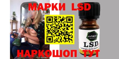 не бодяженный Мариинск