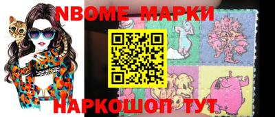 не бодяженный Мариинск