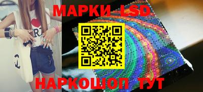 дмт Малгобек