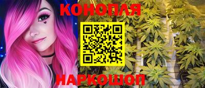 не бодяженный Мариинск