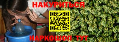 кокаин перу Малоярославец