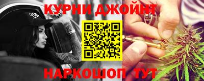 не бодяженный Мариинск