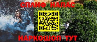 не бодяженный Мариинск