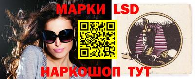 не бодяженный Мариинск