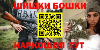 дмт Малгобек