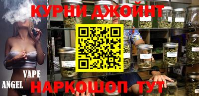 кокаин перу Малоярославец