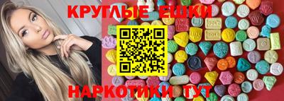 не бодяженный Мариинск