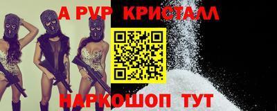не бодяженный Мариинск