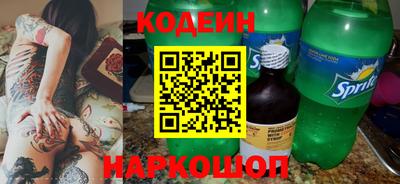 дмт Малгобек