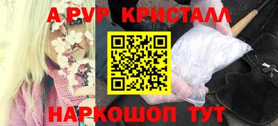 кокаин перу Малоярославец