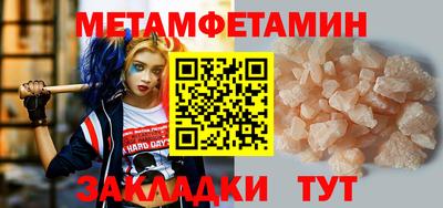 не бодяженный Мариинск