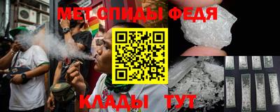 кокаин перу Малоярославец