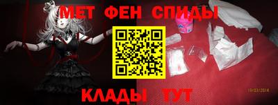 не бодяженный Мариинск