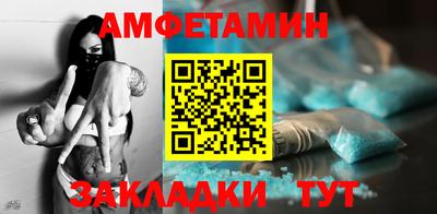 не бодяженный Мариинск