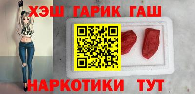 дмт Малгобек