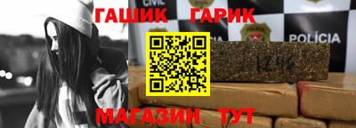 дмт Малгобек