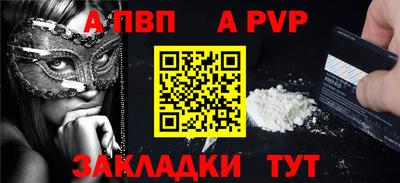 кокаин перу Малоярославец