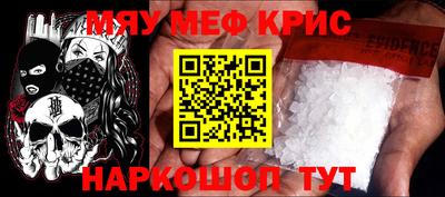 дмт Малгобек