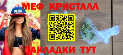 не бодяженный Мариинск