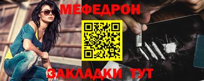 кокаин перу Малоярославец