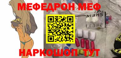 не бодяженный Мариинск